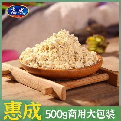 批发新疆咖喱肉串调料烧烤惠成亚克西500g新疆肉串煨肉料大包装图2