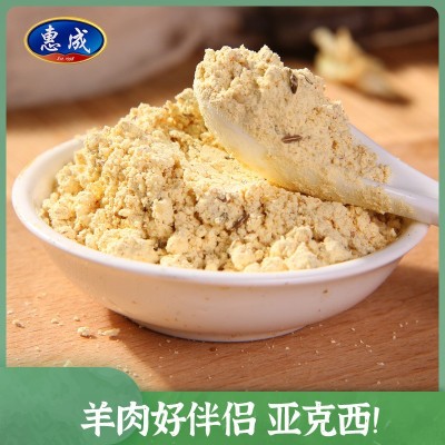 批发新疆咖喱肉串调料烧烤惠成亚克西500g新疆肉串煨肉料大包装图3