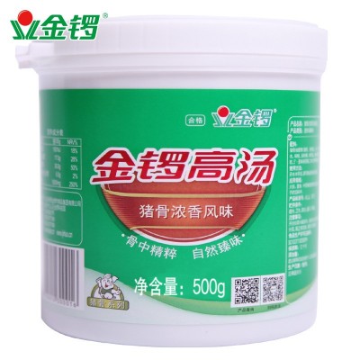 正品金锣 猪骨高汤 白汤 鸡骨牛骨 混沌面条米线米粉麻辣烫汤料图2