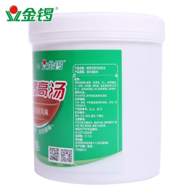 正品金锣 猪骨高汤 白汤 鸡骨牛骨 混沌面条米线米粉麻辣烫汤料图3
