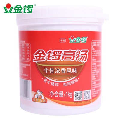 正品金锣 猪骨高汤 白汤 鸡骨牛骨 混沌面条米线米粉麻辣烫汤料图5