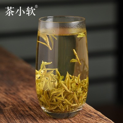 2023新茶上市茶小软明前黄山毛峰绿茶250g袋装茶叶图4
