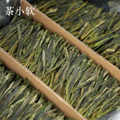 茶小软太平猴魁0号500g图2