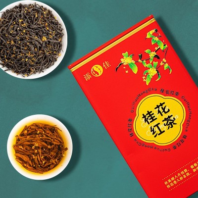 桂花红茶罐装批发茶滋味浓醇250g灌装散装茶叶红茶窨桂花茶图2