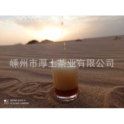 3505AAA 中国绿茶珠茶口味汤色深受摩洛哥客户喜爱图3