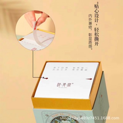 福鼎白茶叶芽泉一等奖 2021寿眉396克白茶寿眉图2