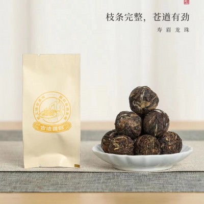 福鼎白茶叶芽泉古法回归圆满2019年寿眉龙珠400克白茶图2
