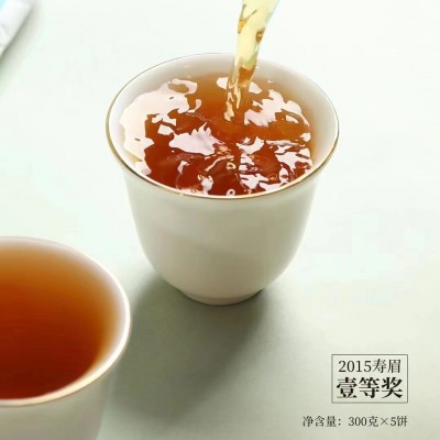 福鼎白茶2015年寿眉老白茶茶饼300g散装礼盒装茶饼茶叶批发厂家直图5