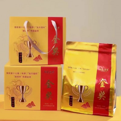 福鼎高山日晒老白茶金奖·磻溪老白茶500克散茶礼盒装厂家直供图3