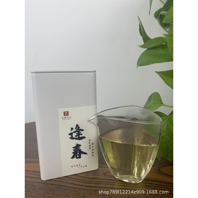 2021福建白茶花香白牡丹散茶50g/罐装茶叶政和白茶批发图2