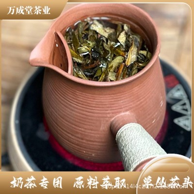 潮州凤凰鸭屎香茶头单丛茶茶叶500g单枞茶鸭屎香柠檬茶奶茶店专用图2