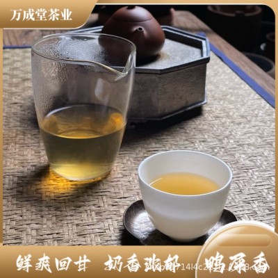 凤凰春茶鸭屎香蜜兰香高山老树单枞茶潮汕工夫茶批发单丛乌岽茶叶图3