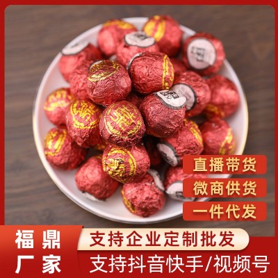 中秋节茶礼福鼎白茶陈年老白茶高山老寿眉龙珠小沱茶福鼎厂家批发图2