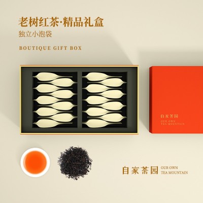 茶叶厂家批发英德红茶 英红九号红茶老树红茶 古树红茶可一件定制图2