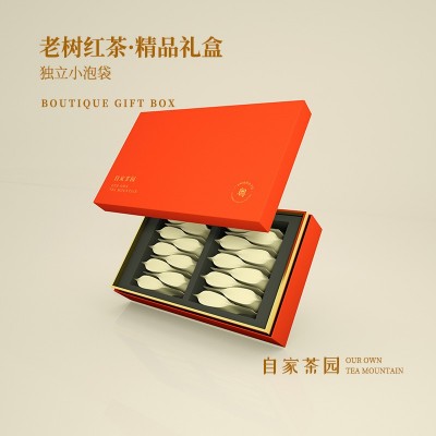 茶叶厂家批发英德红茶 英红九号红茶老树红茶 古树红茶可一件定制图4