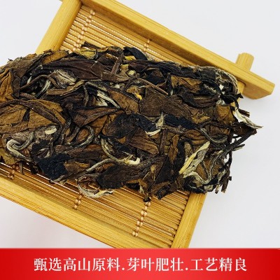 中秋节茶礼福鼎白茶饼2012年贡眉老白茶饼枣香茶叶批发白茶饼图2
