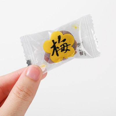 厂家直批 梅姜君散装包装日式梅片每袋80g 话梅蜜饯果脯加工批发图3