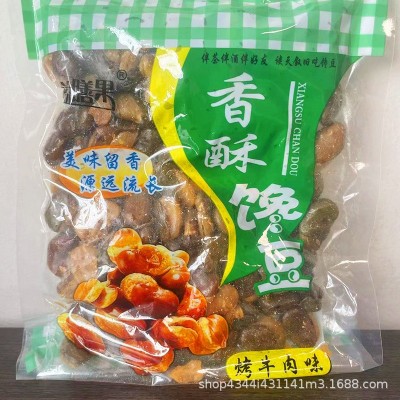 休兰花豆豌豆烤牛肉味袋装简装厂家现货批发香酥蚕豆香辣口味豌豆图3