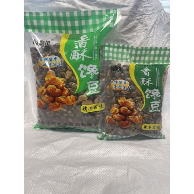 休兰花豆豌豆烤牛肉味袋装简装厂家现货批发香酥蚕豆香辣口味豌豆图4