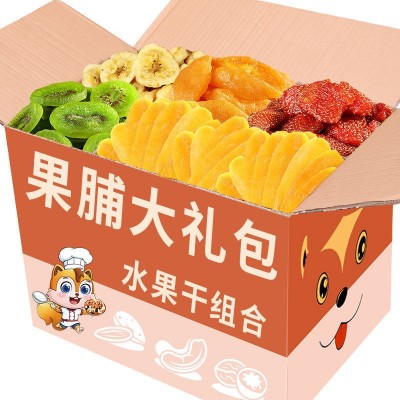 鼠大厨 水果干组合零食大礼包果干果脯孕妇休闲小吃葡萄干批发图2