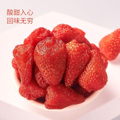 鼠大厨 水果干混合零食休闲整箱批发芒果干果脯蜜饯孕妇儿童小吃图2