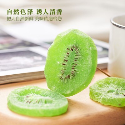 鼠大厨 水果干混合零食休闲整箱批发芒果干果脯蜜饯孕妇儿童小吃图3