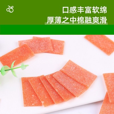 批发果脯桃子梅片零食蜜桃梅片蜜饯水果话梅出口产品果干休闲图2