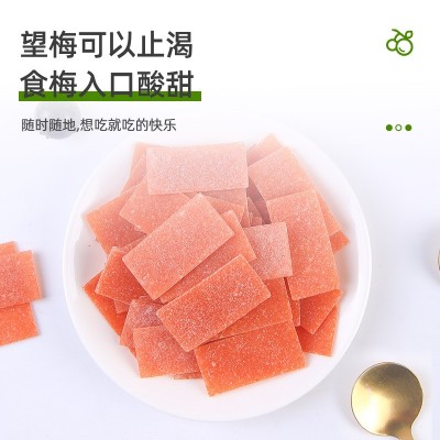 批发果脯桃子梅片零食蜜桃梅片蜜饯水果话梅出口产品果干休闲图4