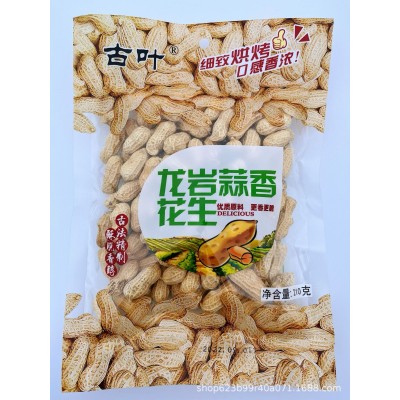 福建龙岩花生批发 古叶210克装下酒 蒜味五香便利店超市图2