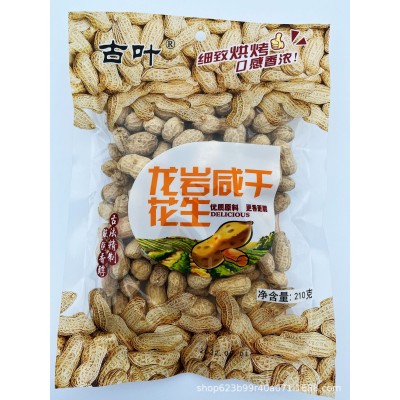 福建龙岩花生批发 古叶210克装下酒 蒜味五香便利店超市图3