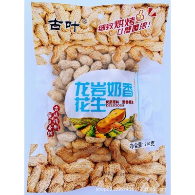 福建龙岩花生批发 古叶210克装下酒 蒜味五香便利店超市图4