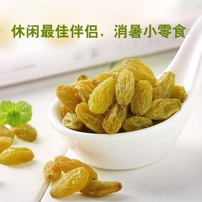 可定制无核大颗粒绿提子干办公休闲果干零食190克罐装酸甜葡萄干图3
