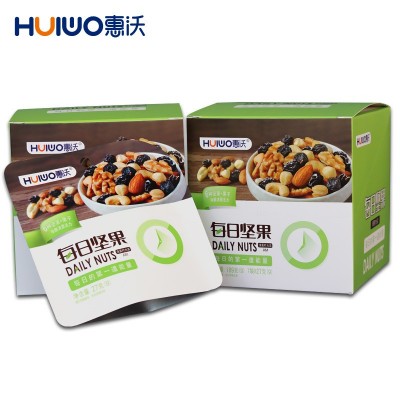 惠沃每日坚果 混合坚果办公室休闲零食大礼包天天果仁图3