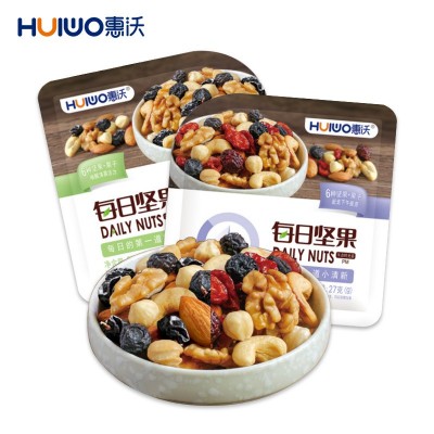 惠沃每日坚果 混合坚果办公室休闲零食大礼包天天果仁图4