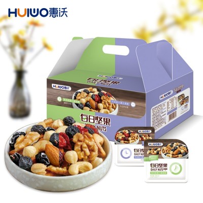 惠沃每日坚果810g即食办公室休闲零食混合干果 坚果零食大礼包图2