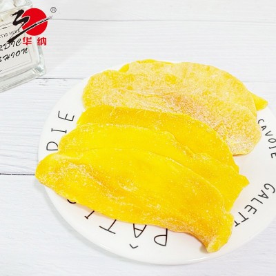80g 华纳牌好吃的芒果干水果干批发 果脯网红休闲零食 一整箱60包图4