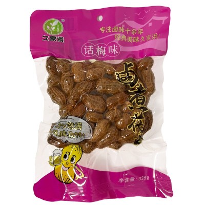 久家浜卤煮花生水煮盐水五香味话梅味328g试吃装图3