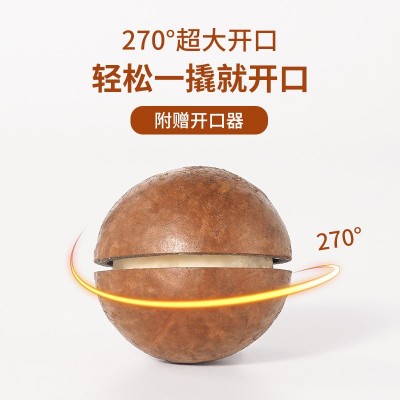 新货夏威夷果大颗粒500g罐装奶油味干果送开口器散装坚果零食批发图3