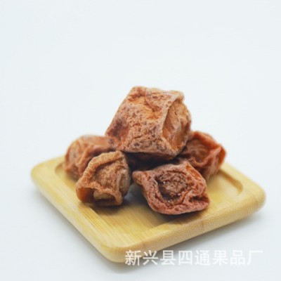 四通厂家批发 花旗参味话梅(5斤) 休闲食品图4