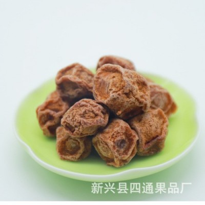 四通厂家批发 花旗参味话梅(5斤) 休闲食品图5