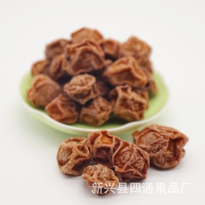 四通厂家批发 花旗参味话梅(5斤) 休闲食品图2