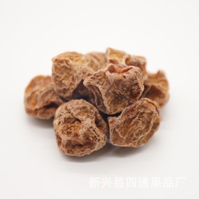 四通厂家批发400g甘甜话梅皇图4