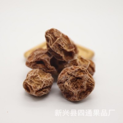 四通厂家批发400g甘甜话梅皇图2