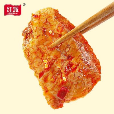 【社区团购】30包/袋 手撕素牛排 黑椒 香辣混合味休闲食品图3