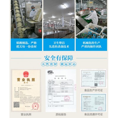 【梦里水乡】泡藕带400g整箱 洪湖藕带洪湖农家泡椒藕带 餐饮批发图4