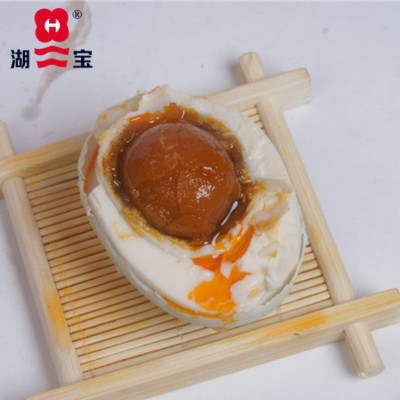 湖宝牌咸鸭蛋80g*26只 泡沫简装图5