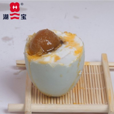 湖宝牌咸鸭蛋80g*26只 泡沫简装图3