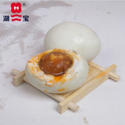 高邮湖宝牌咸鸭蛋65g/20只 泡沫简装图2