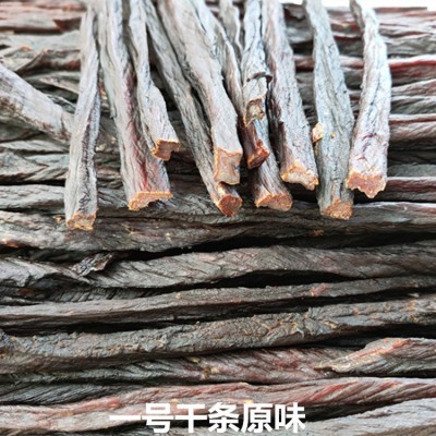 仿牛肉干制作手撕猪肉干条猪肉脯麻辣零食风干猪肉批发支持展销会图3
