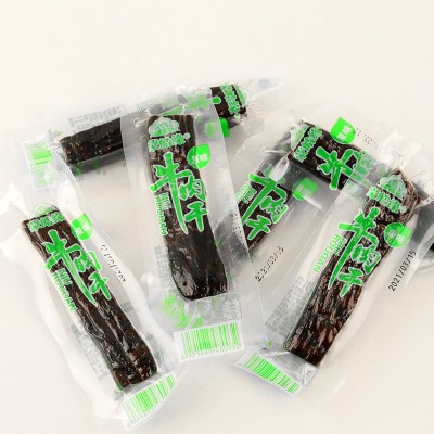 蒙皓缘风干牛肉干内蒙古特产批发真牛肉七成干手撕牛肉干真 空即食图2